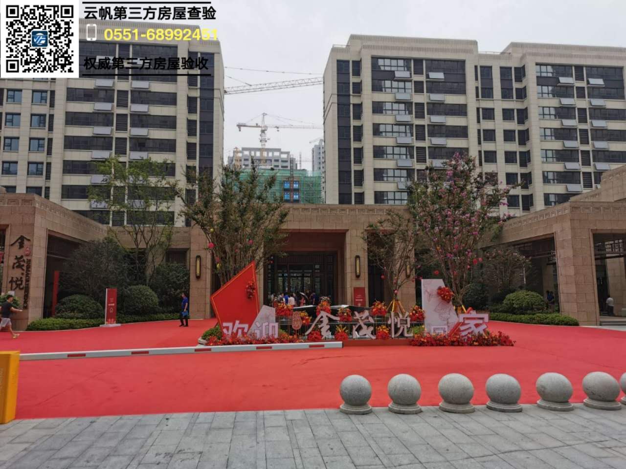 �Ϸʽ�ï�������b��򞷿